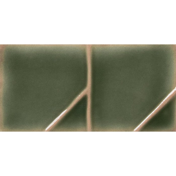 Ech. Yoko Origami Moss