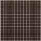 Mosaïque unicolor marron foncé 2,5x2,5 cm – Hisbalit 163