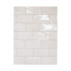 Carrelage effet zellige collection Manacor blanc - 7,5x15 cm